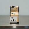 IK Precision Foam Nozzle | Narrow Patern for Foam Pro 1.5 2 & 12