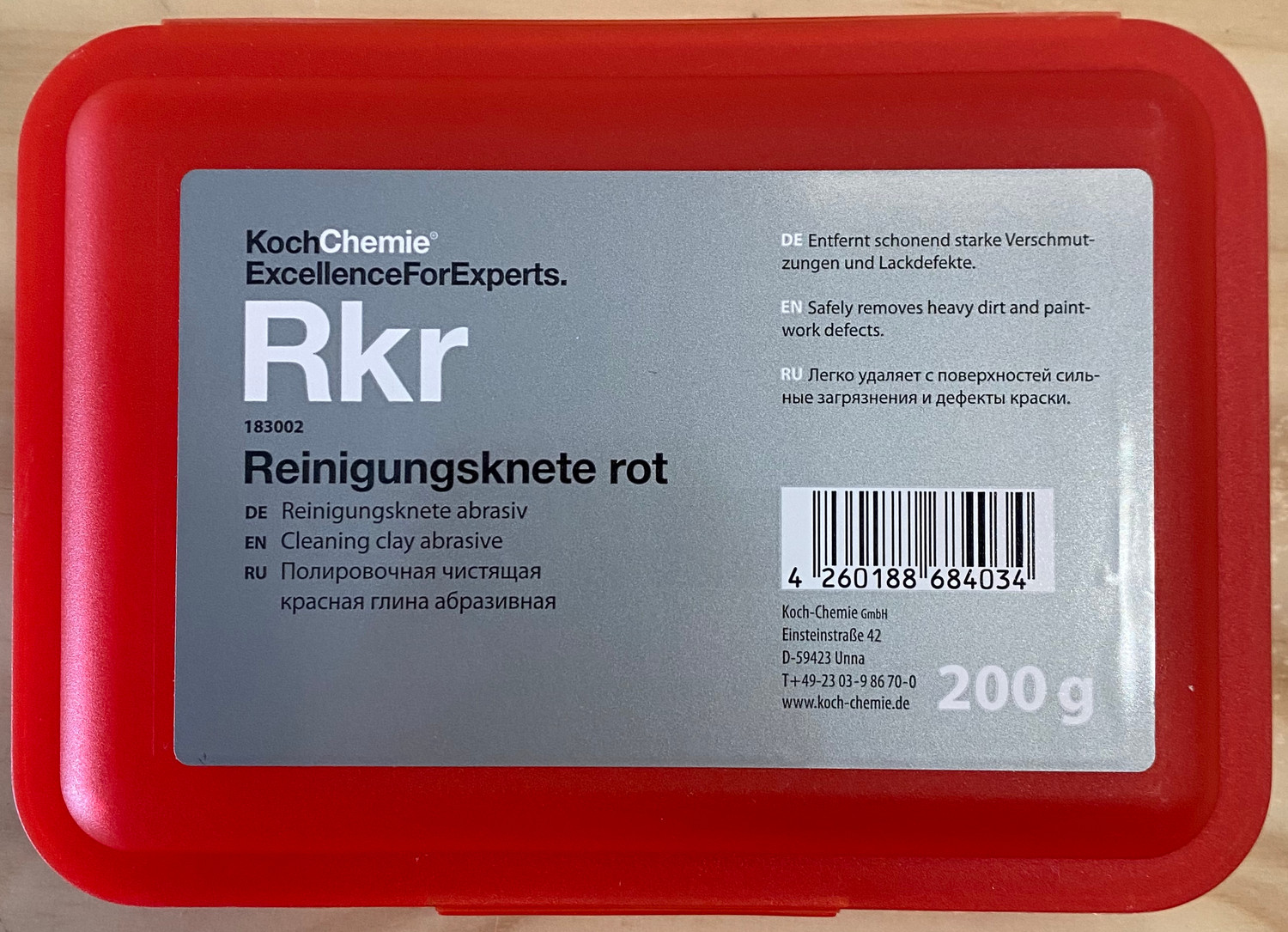 Koch Chemie Abrasive Clay Bar RKR - 200 G