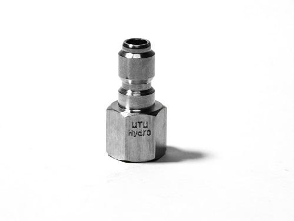 MTM Quick Connect Plug 3/8" Female | Stainless Steel
