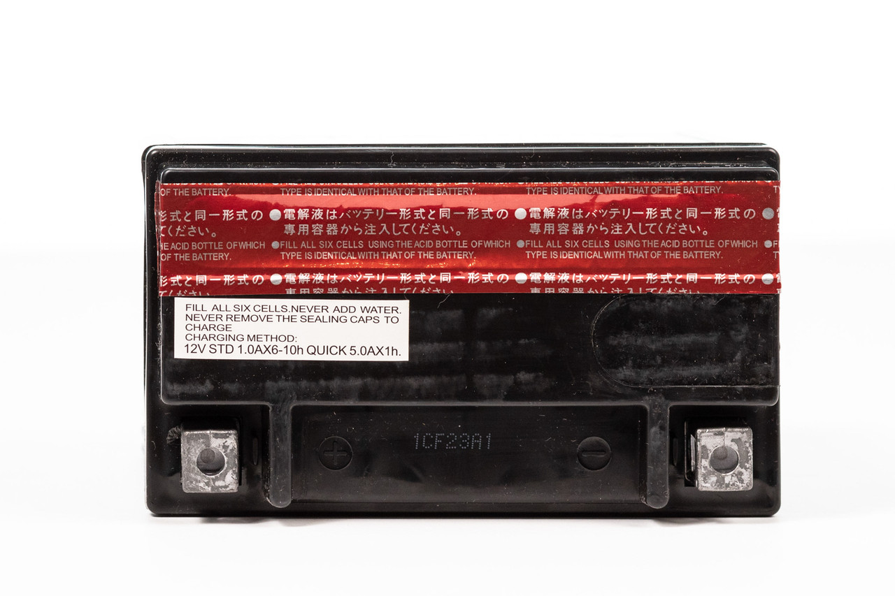 Batteria Auto Unibat CBTX12-BS - Dimensioni Piccole, Qualità Affidabile