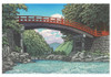 Kawase Hasui: The Seasons  Notecard Box