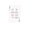 Japanese Lingo Playing Cards