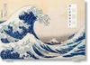 Hokusai Thirty-six Views of Mount Fuji