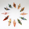 Origami Paper Cranes Pack of 12