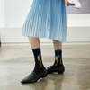Girl with the Pearl Earring Women's Socks