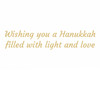 Menorah and Doves Hanukkah Cards
