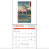 MFA Boston Japanese Woodblock 2027 Mini Wall Calendar