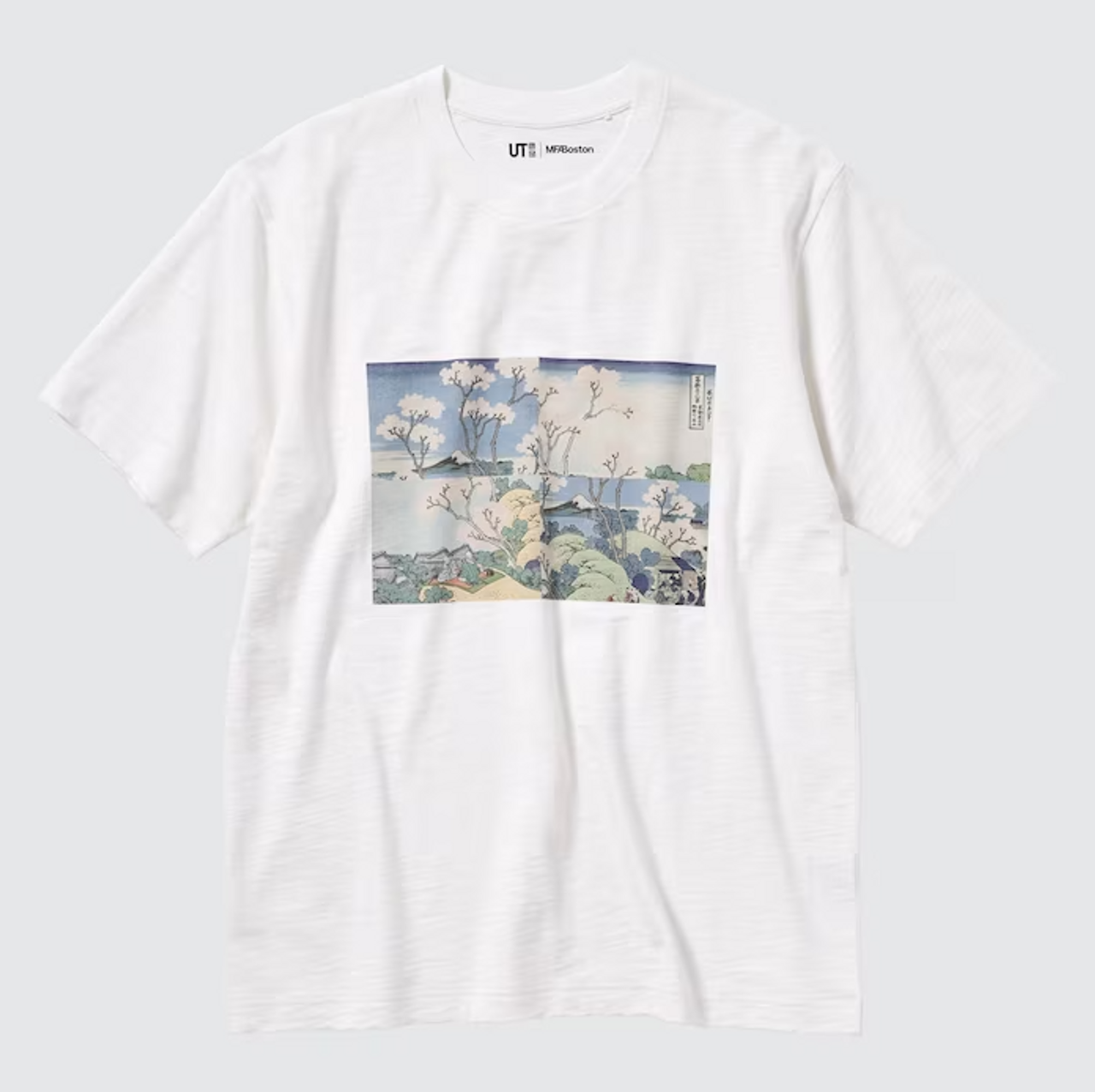 Uniqlo White 4 Block Landscape T-Shirt - MFA Boston Shop