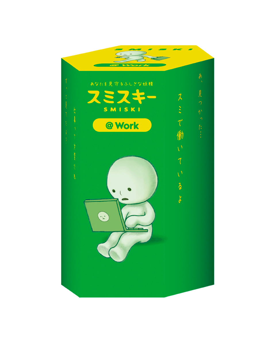 正規品SMISKI SECRETスミスキシークレットMUSEUM+ WORK 正規品SMISKI