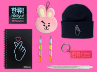 K-Pop, Culture, and Couture: Dive Deep Into Korean Culture with the Perfect Korean Art Gifts