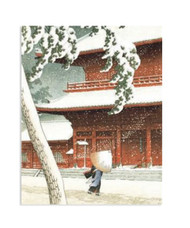 Why Holiday Art Cards Make Great Gifts for Friends and Loved Ones