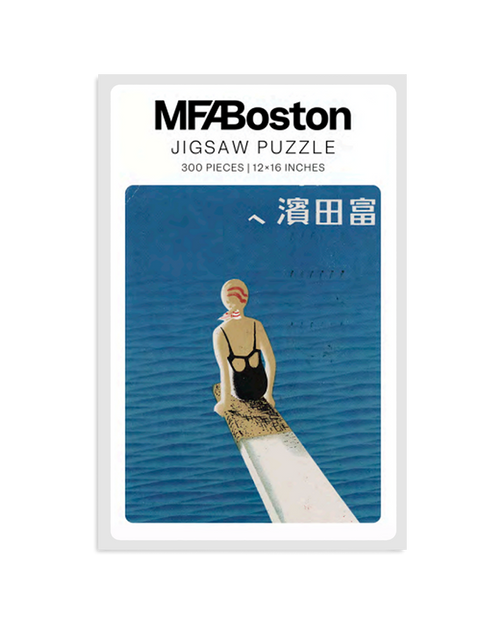 To Tomita Beach 300 Piece Puzzle