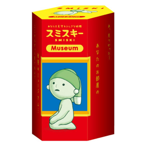 Smiski Museum Series