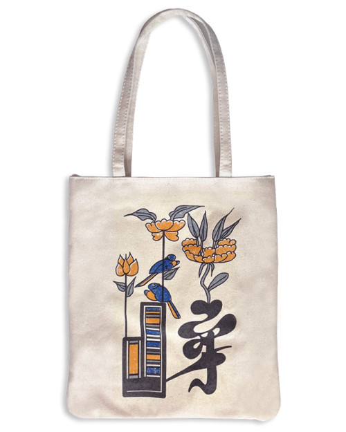 MFA Cat Canvas Tote Bag - MFA Boston Shop | Gifts from the Museum