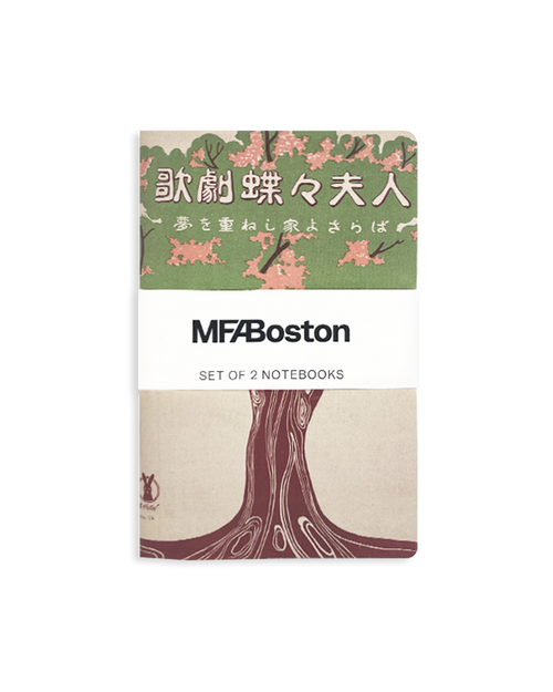 Madam Butterfly Student March Notebooks 2