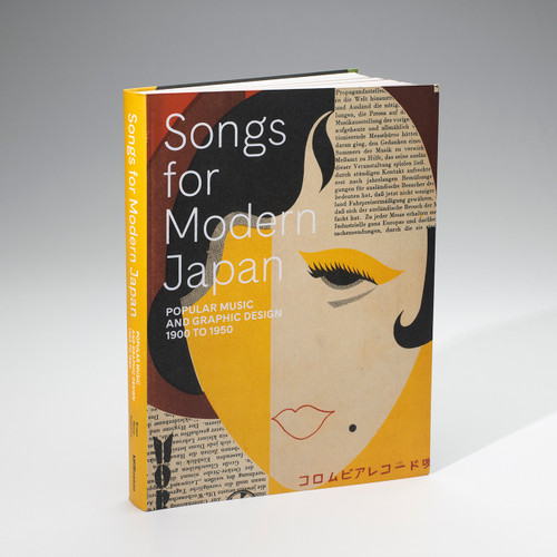 Songs for Modern Japan