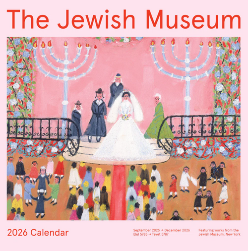 Jewish Museum 2026 Wall Calendar