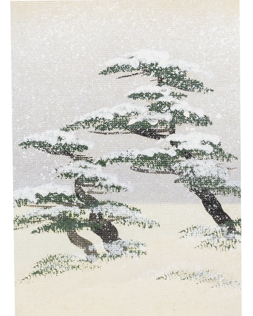 MFA Pine-covered Islands in Snow Holiday Cards MFA Pine-covered Islands in Snow Holiday Cards
