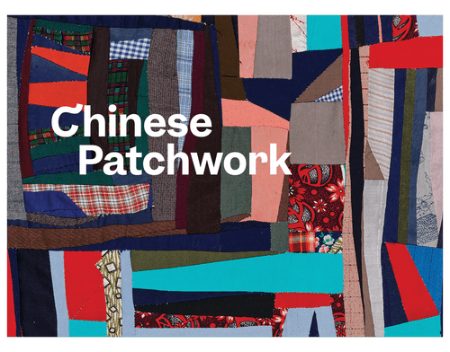 MFA Chinese Patchwork Notecard Wallet