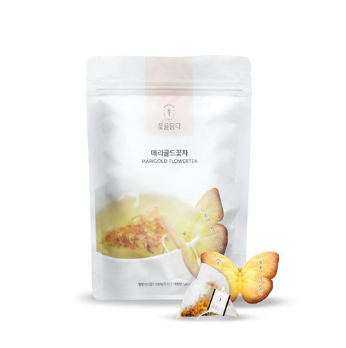 Butterfly Tea Bags Marigold