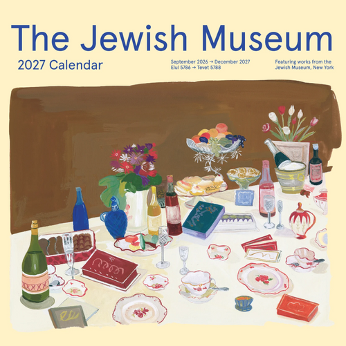Jewish Museum 2027 Wall Calendar