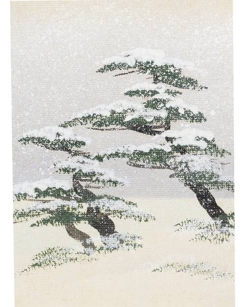 MFA Pine-covered Islands in Snow Holiday Cards