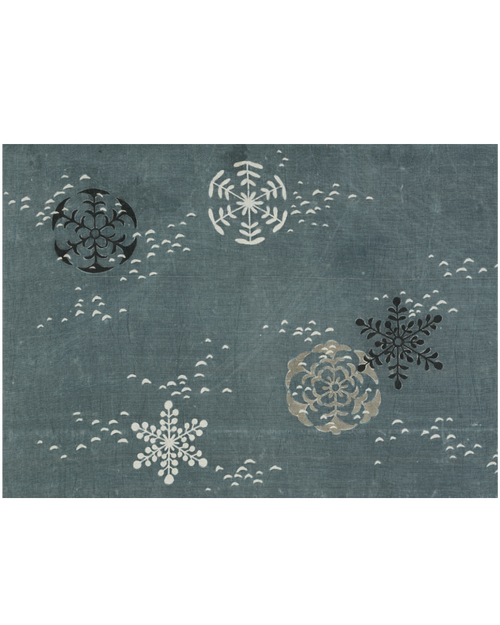 MFA Textile Sample Holiday Cards