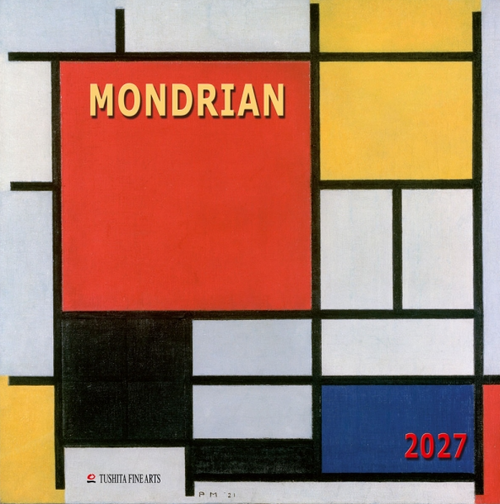 Mondrian 2027 Wall Calendar
