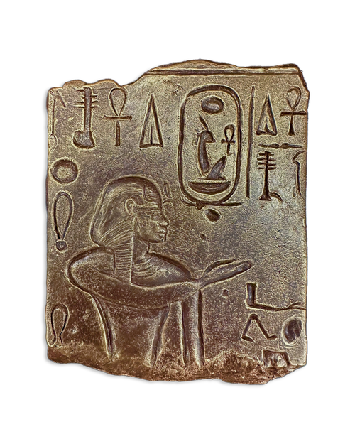 Relief of Amenhotep III and Sekhmet Chocolate Bar