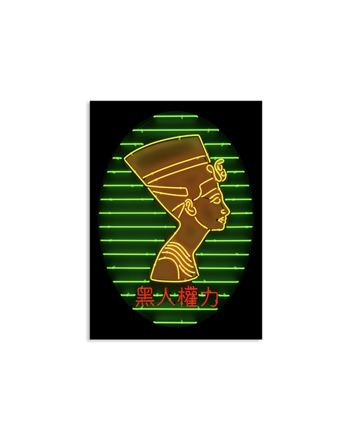 Nefertiti (Black Power) Acrylic Magnet
