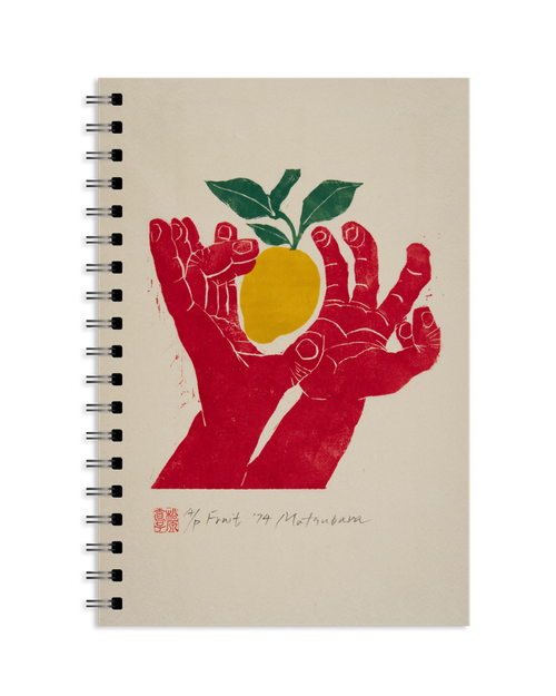 Matsubara Fruit Spiral Notebook