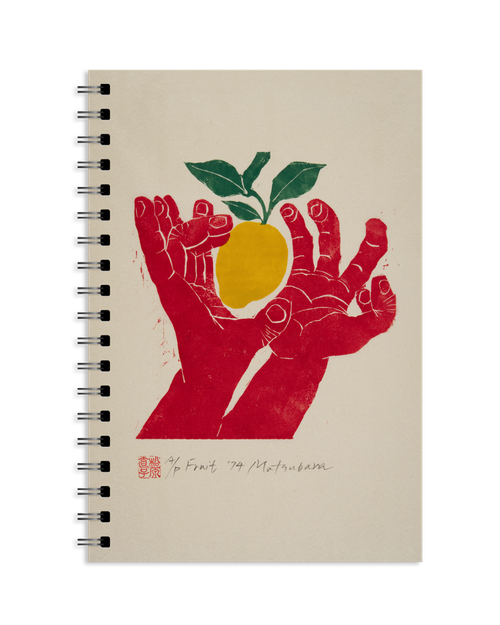 Matsubara Fruit Spiral Notebook
