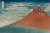 Hokusai Red Fuji Matted Print