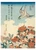 Hokusai Postcard Book