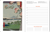 Japanese Woodblocks 2026 Monthly Planner