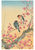 Ohara Shōson Boxed Notecard Assortment