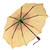 Yellow Sunflower Folding Umbrella