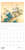 Dreams of Edo 2027 Wall Calendar