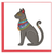 Egyptian Cat Quilled Card