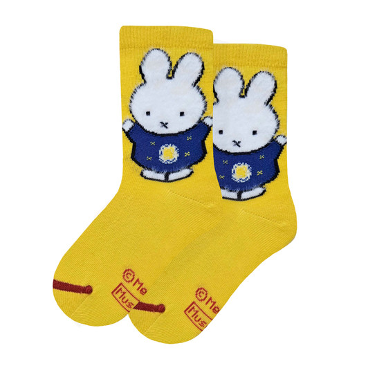 Miffy Van Gogh's Terrace of Night- Kid's Socks