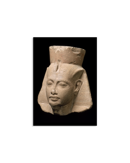 Head of King Tutankhamen Acrylic Magnet