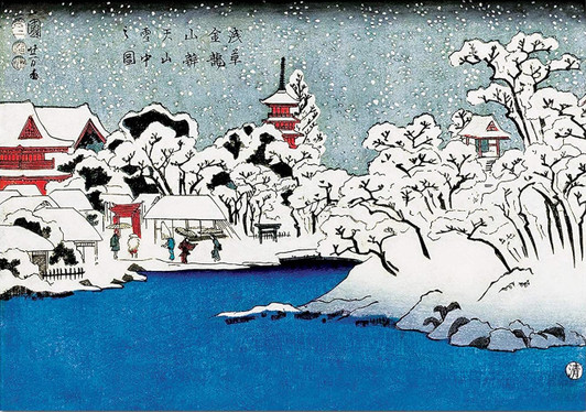 Kuniyoshi Snow Scene Holiday Cards