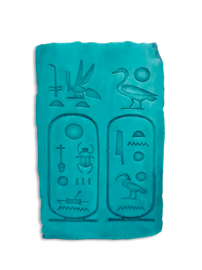 Akhenaten Cartouche Plaque