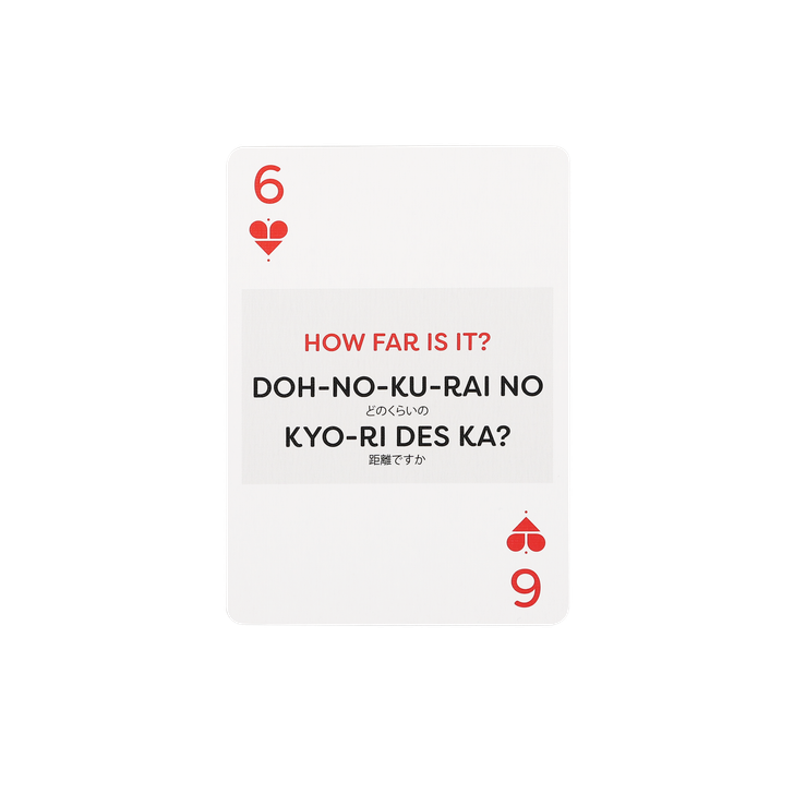 Japanese Lingo Playing Cards