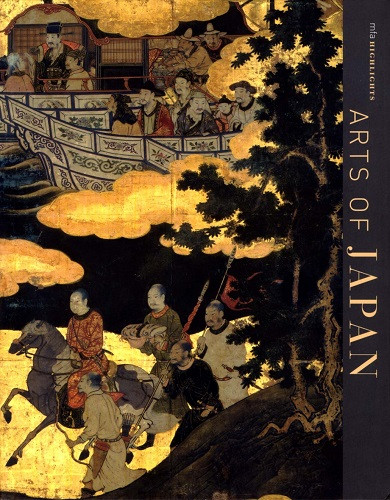 MFA Highlights: Arts of Japan