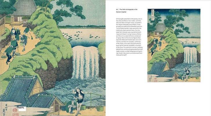 Hokusai's Landscapes: The Complete Series