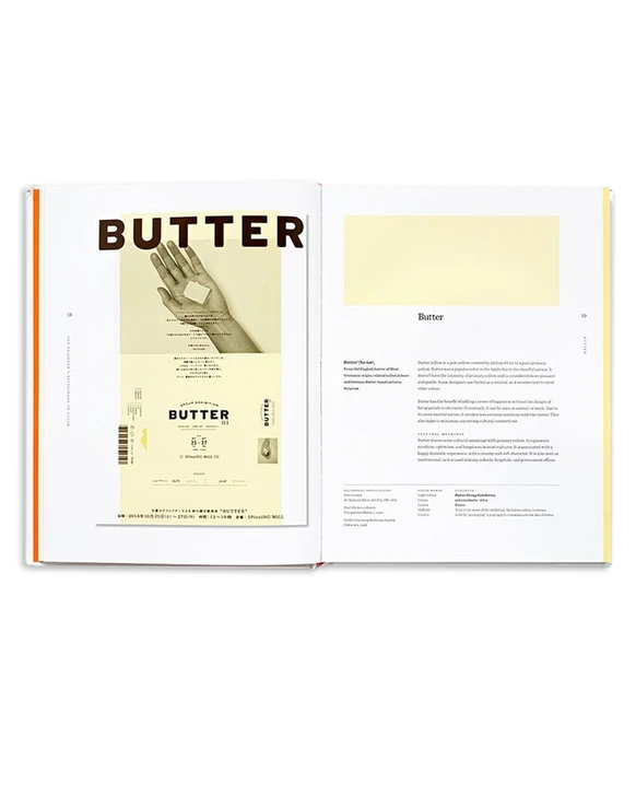 The Designer's Dictionary of Color