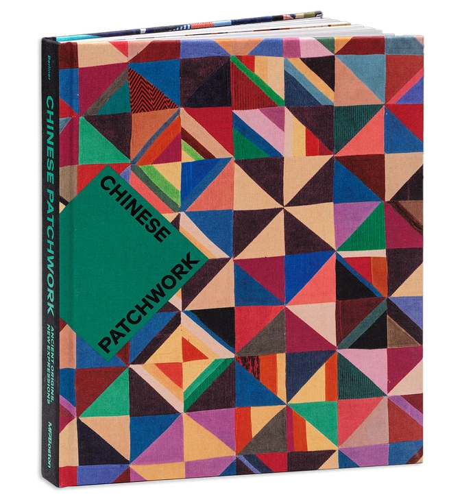 Chinese Patchwork