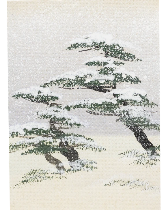 MFA Pine-covered Islands in Snow Holiday Cards