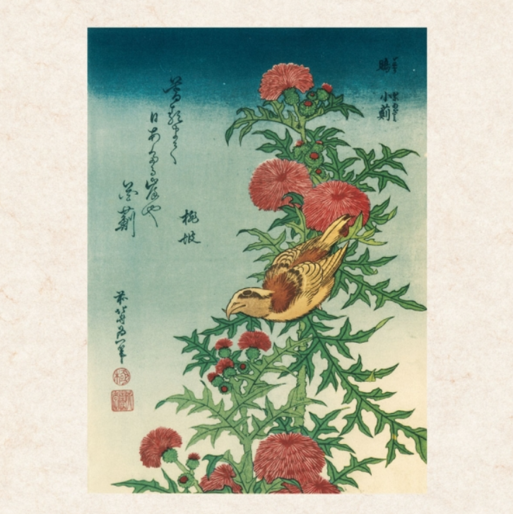 Hokusai 2027 Wall Calendar